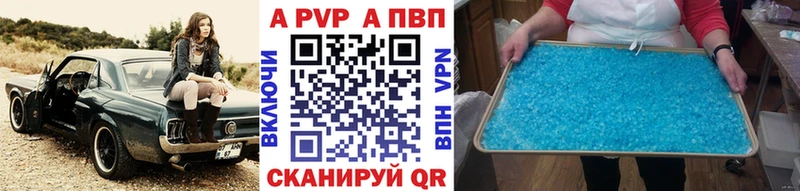 Цена Лабинск Канабис  АМФЕТАМИН  ГАШ  МЕФ 