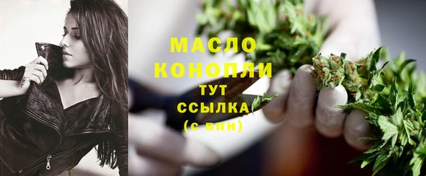 эйфоретик Белоозёрский