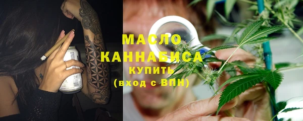 эйфоретик Белоозёрский