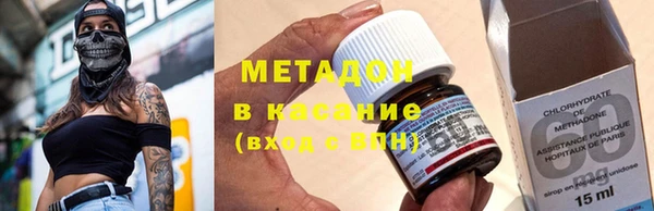 круглые Каменногорск