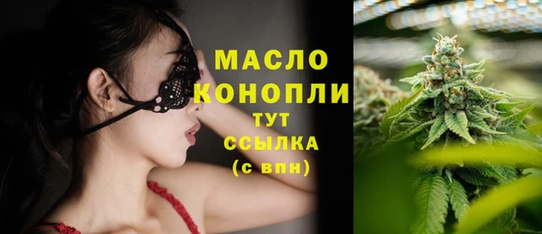 эйфоретик Белоозёрский