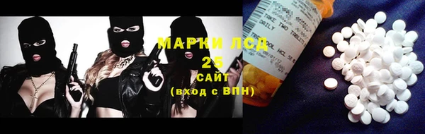 эйфоретик Белоозёрский