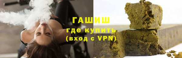 эйфоретик Белоозёрский