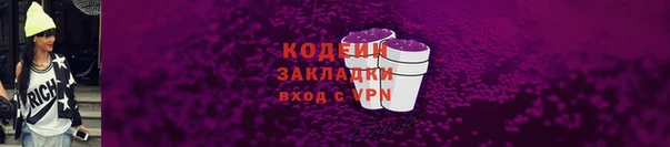 прущие грибы Белокуриха