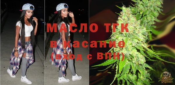 эйфоретик Белоозёрский