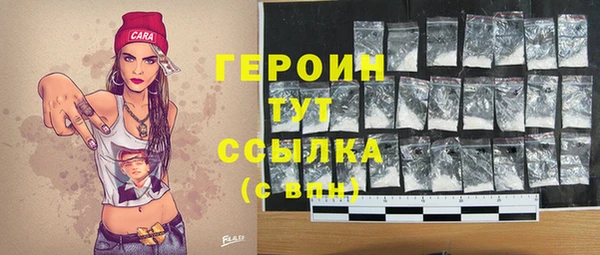эйфоретик Белоозёрский
