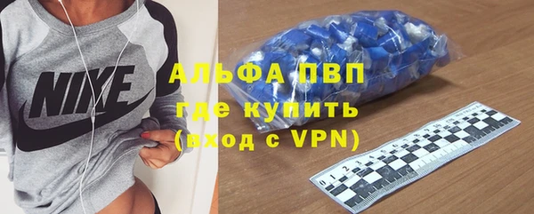 эйфоретик Белоозёрский