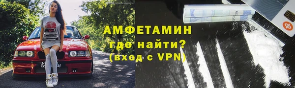 эйфоретик Белоозёрский