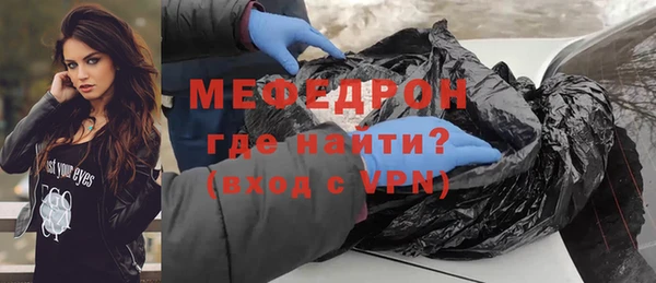 прущие грибы Белокуриха