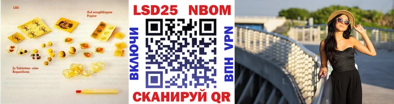 kraken ССЫЛКА  Лабинск  Лсд 25 экстази кислота  что такое  